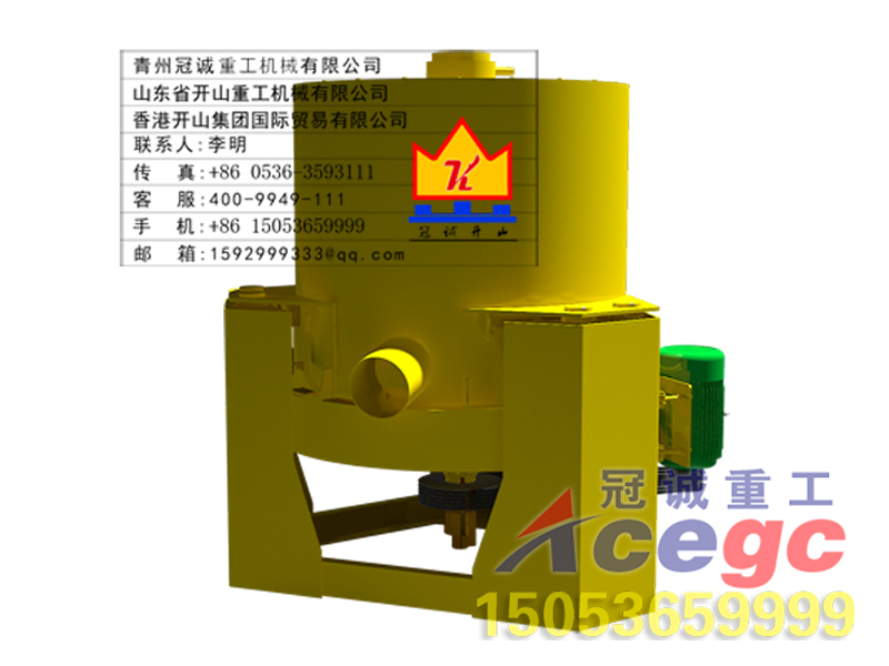 全自動(dòng)排礦離心機(jī)